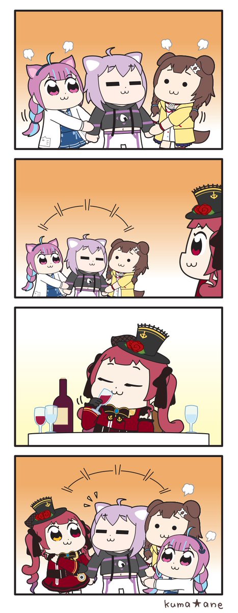 100以上 壁紙 椎名 林檎 イラスト 21年の壁紙画像とても良い 100以上 壁紙 椎名 林檎 イラスト 21年の壁紙画像とても良い