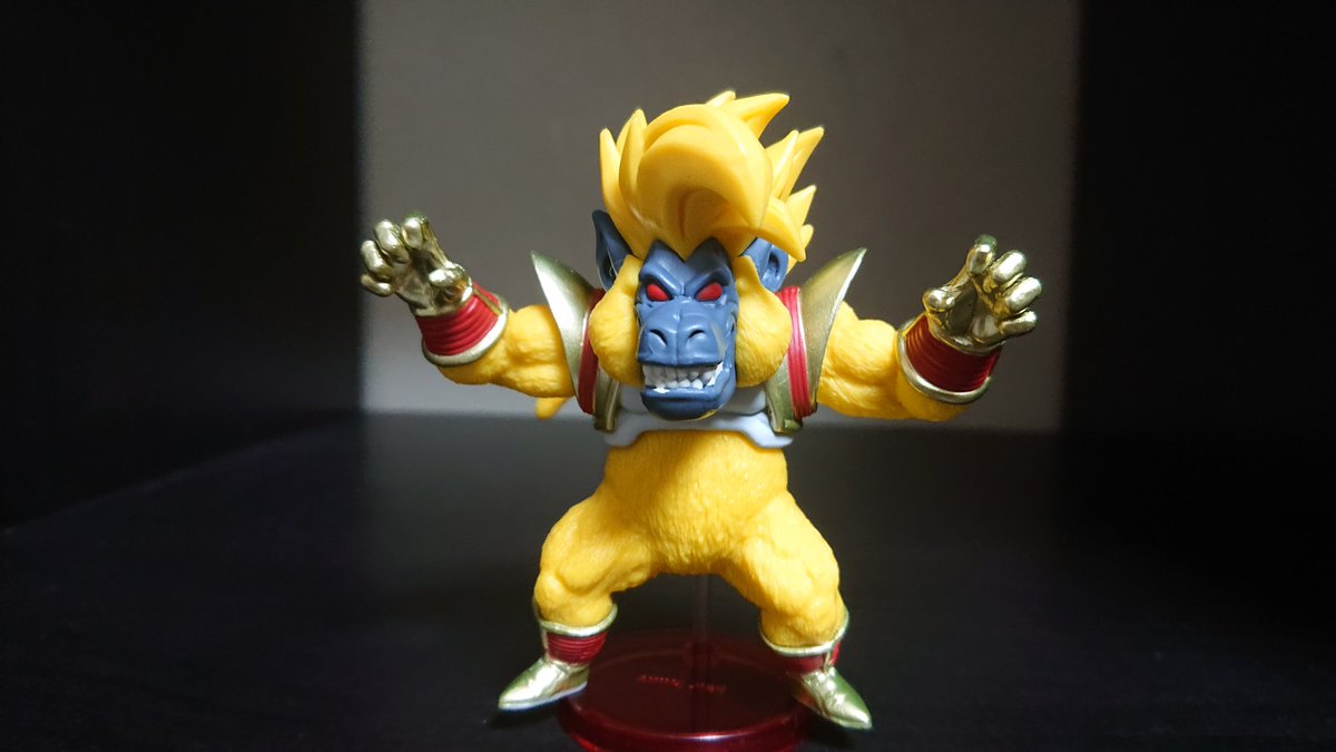 Uzivatel ゲルニカ Na Twitteru ドラゴンボールｇｔ ワールドコレクタブルフィギュアvol 3 大猿ベビー 足もかろうじて台座のフチに乗っかってるぐらいでワーコレの規格ギリギリのボリューム感ですね やはりこの迫力は凄まじいですね