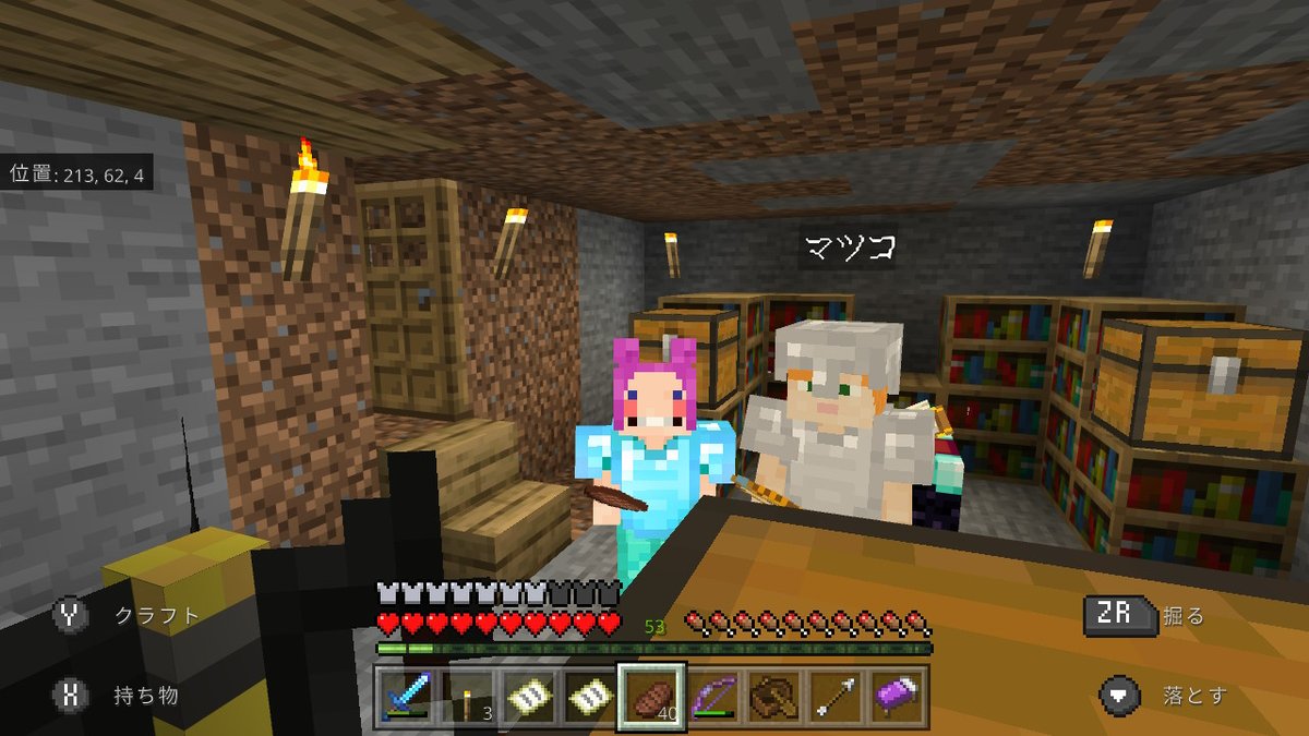 最高のコレクション マイクラ フグ マイクラ フグ Kikabegamijoscymz