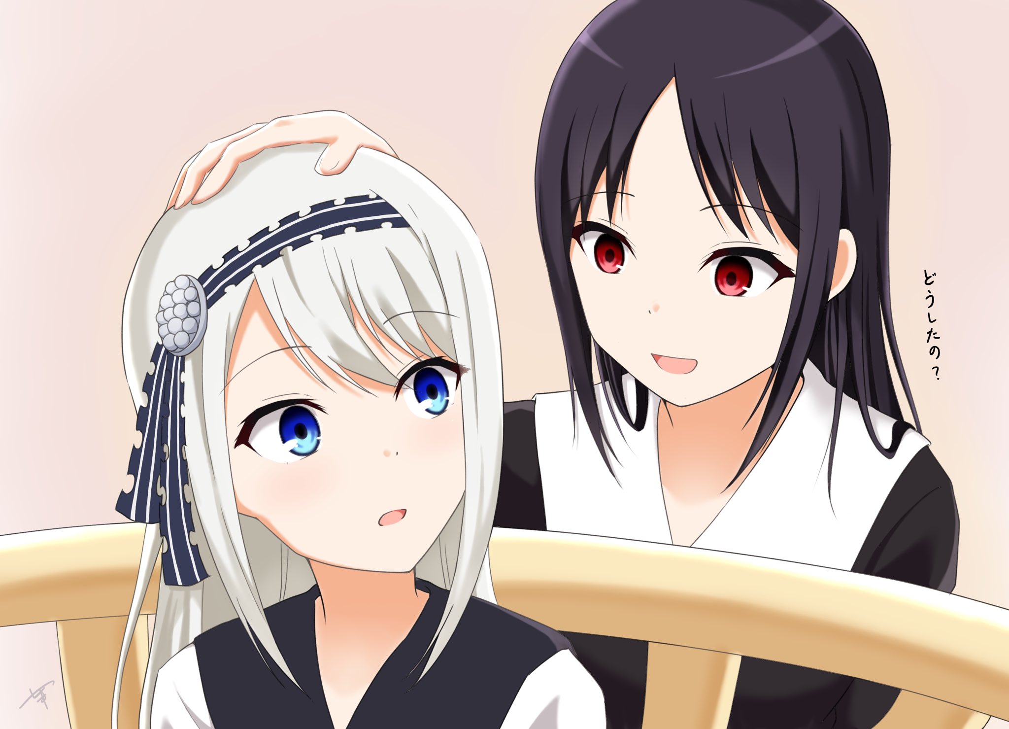 ヴァイス シュヴァルツ かぐや様 白銀 圭 SP サイン