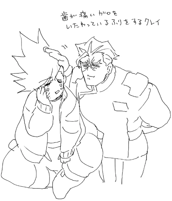 【らくがき】ペンの試し描きで生まれたガ&ク 