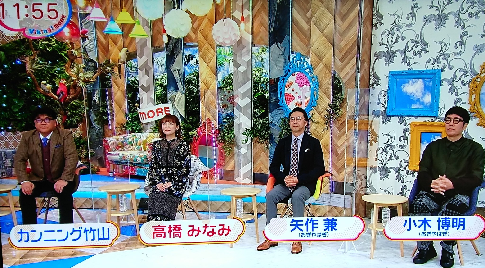 みしゃ この髪型好きだな バイキング 高橋みなみ みしゃ この髪型好きだな バイキング 高橋みなみ