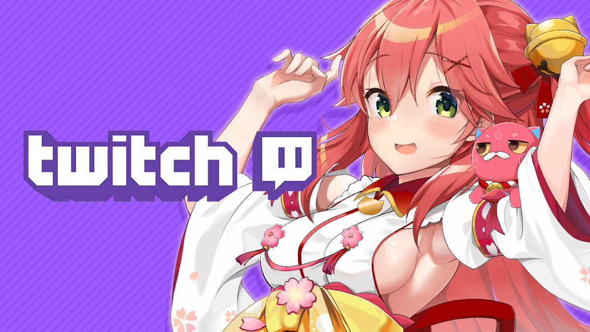 さくらみこ Sakura Miko お知らせ News さくらみこtwitch デビューしました 本日24時に テスト配信で ウォッチパーティー 機能を使った映画同時視聴配信をするにぇ テスト配信で観る映画は ソーセージパーティー