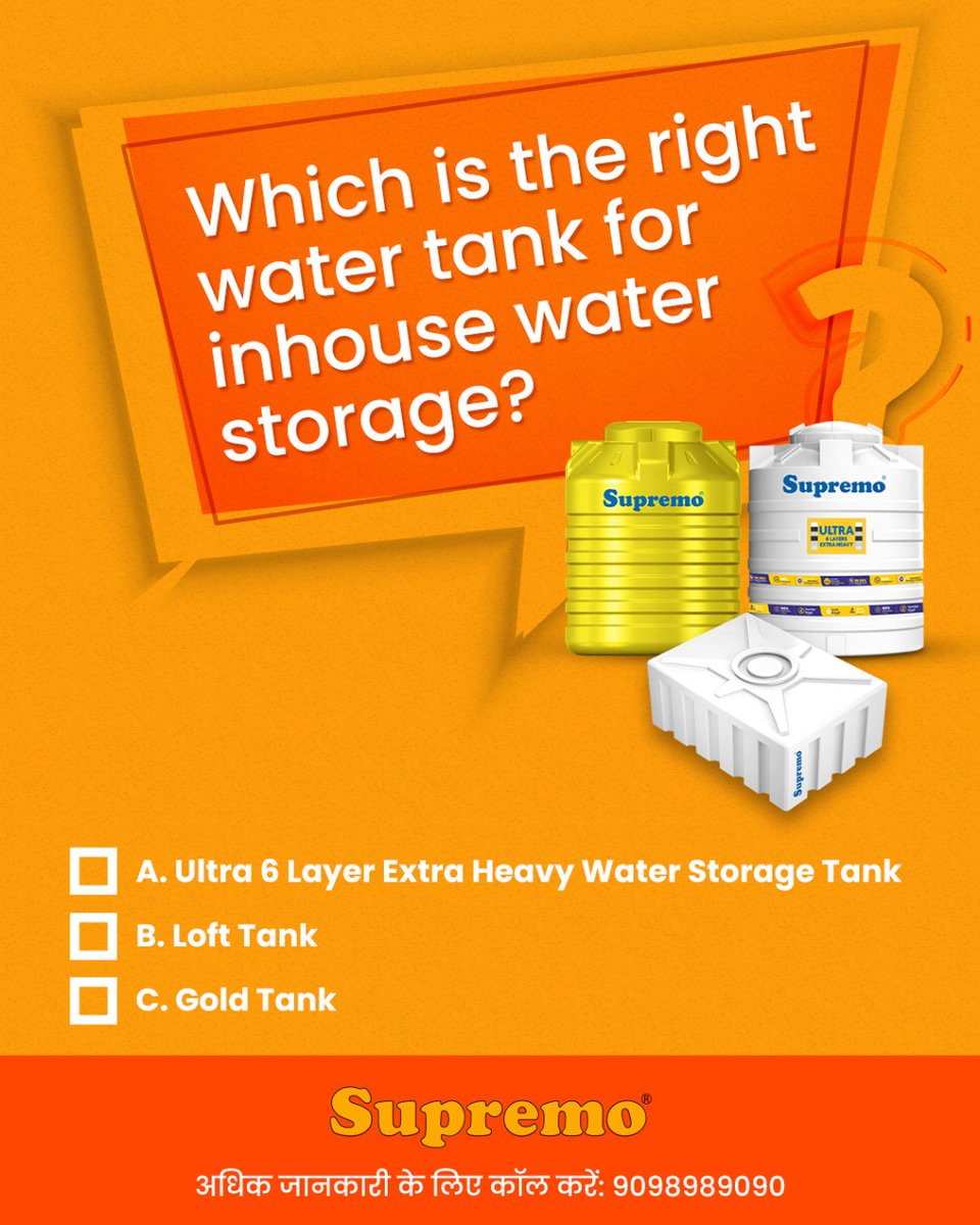SupremoPlastics's tweet photo. Can you tell the correct answer?
Share your answer in the comment.
Also, tag your friends and see how many they can find.

#Find #Tag #Share #Comment #WaterTank #supremo #supremowatertanks #SupremoPlastics https://t.co/MHQNpJsDID
