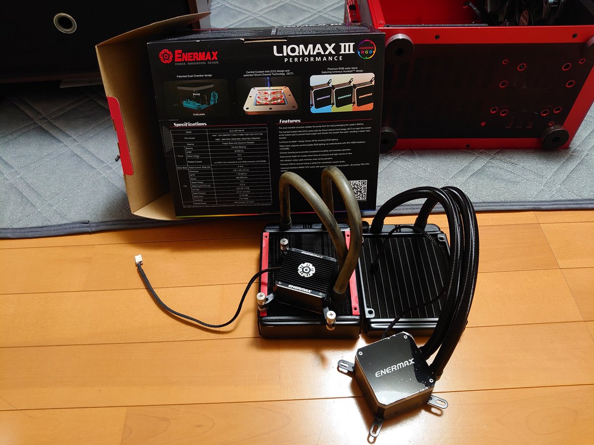 簡易 水冷 寿命 Cpuクーラーは空冷と簡易水冷のどちらが良い を解説