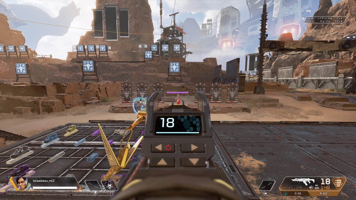 にげあし V Twitter 301の今ストアで再販してるアイスコールドは色のコントラストがはっきりしてるからか見やすい 99の進化スキンは ゼロポイントよりは見易いけど手前が気になって微妙かな 多分僻地の雪崩が一番いい Apex Ps4share