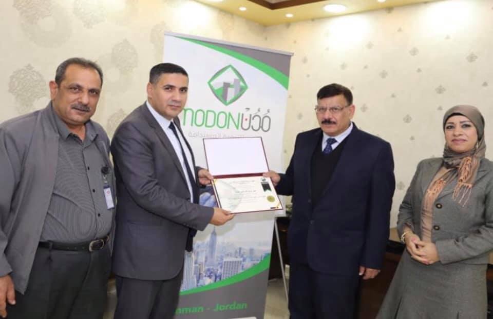 Modondevelopmen's tweet photo. #شركة_مدن_للتنمية_المستدامة_برنامج_تدريبي_مشتريات_بلدية_اربد_الكبرى https://t.co/WYWPpHv6kt