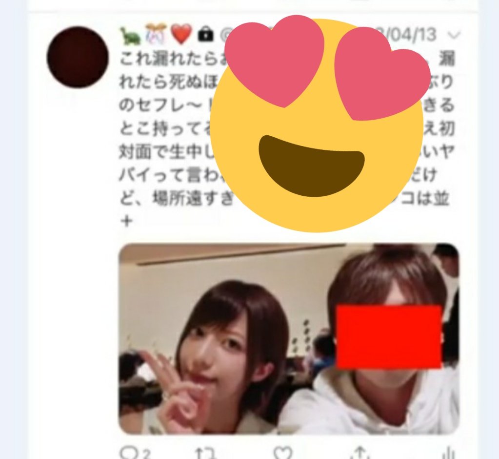 TERU ♡一緒にCafe巡り☕️しませんか？ on X: 