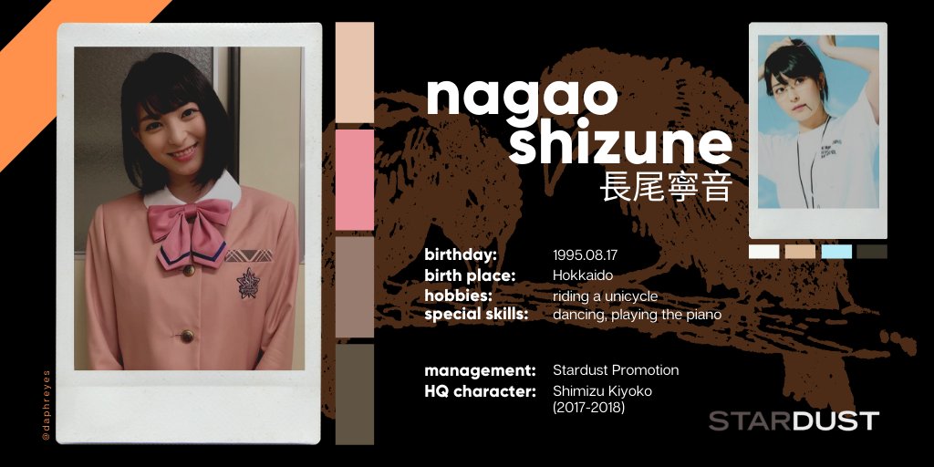 Carrot Kun おつかれ ハイステ Nagao Shizune 長尾寧音 Character Shimizu Kiyoko 1st Instagram T Co 5tdwrfpdms Carrot Kun おつかれ ハイステ Nagao Shizune 長尾寧音 Character Shimizu Kiyoko 1st Instagram T Co 5tdwrfpdms