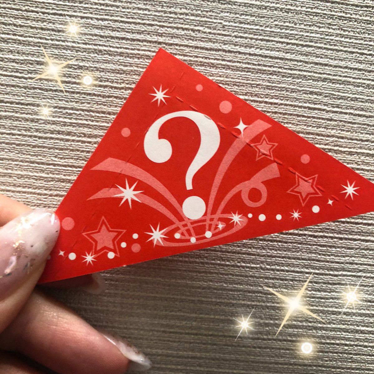 今日もありがとうございました💕✨

ただいま秋コスグループでは
豪華賞品が当たるクリスマスくじを
お客様全員に配布しています♪

詳しくはこちら🐻✨

https://t.co/i4ibi1ZGRI

いっぱい遊んで♡景品当てちゃって
くださーい(((o(*ﾟ▽ﾟ*)o)))

#秋コスグループ https://t.co/uxf525bvtZ