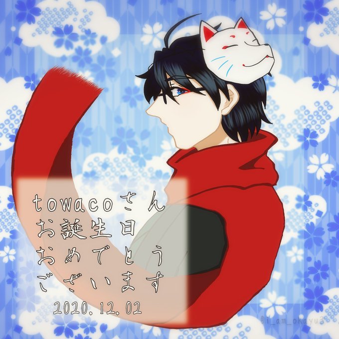 Towacoのtwitterイラスト検索結果 古い順 Towacoのtwitterイラスト検索結果 古い順