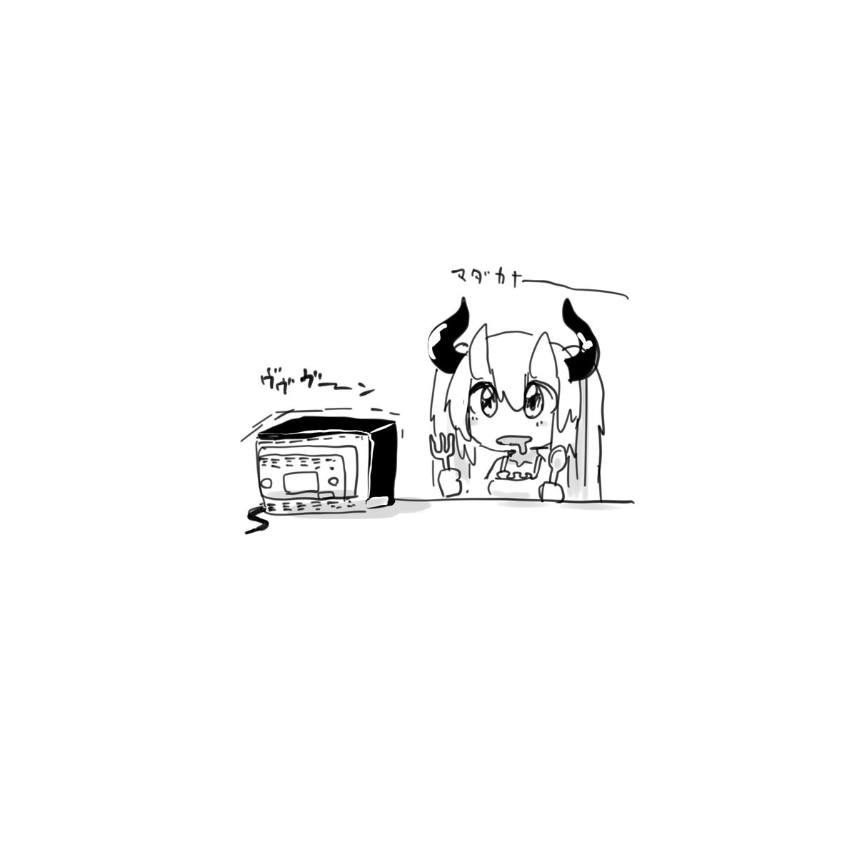 フリートの2 