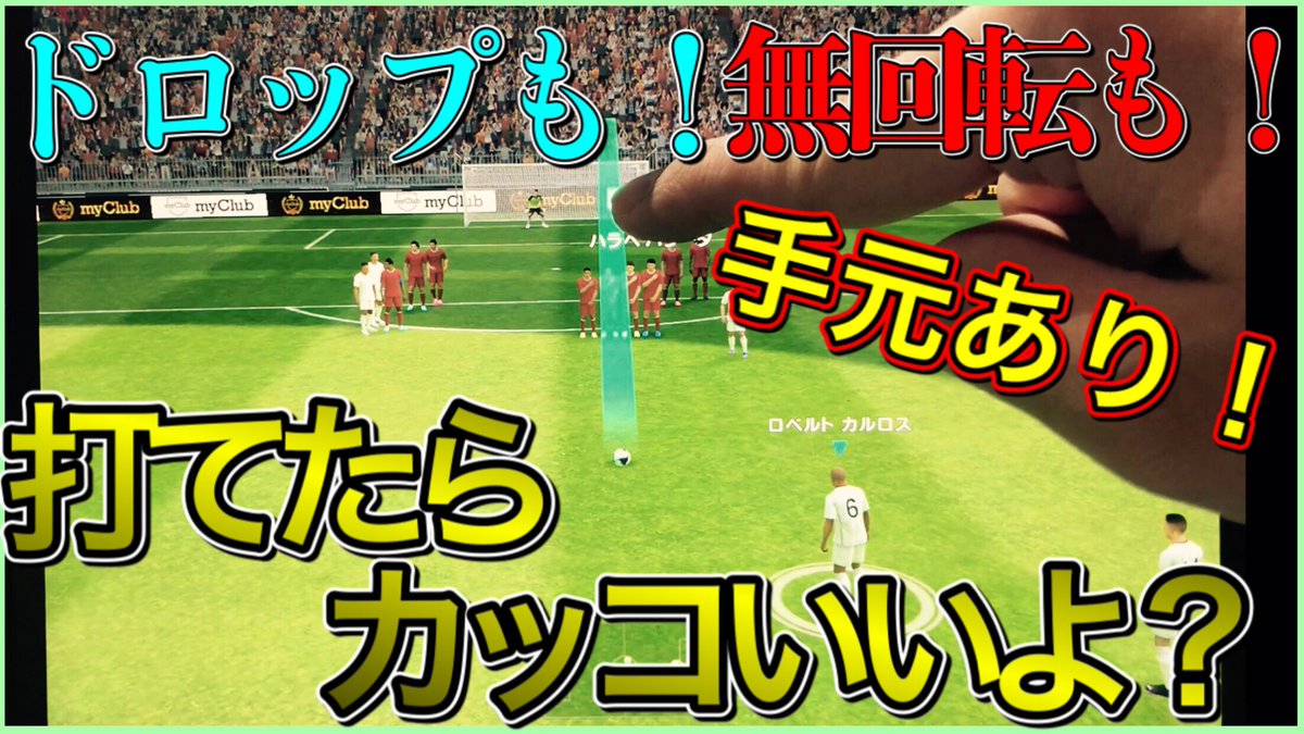 ももんが Scorpion Momonga Uiire ট ইট র