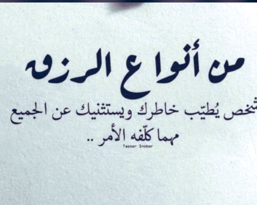 مقرن (@mgran11001) on Twitter photo 