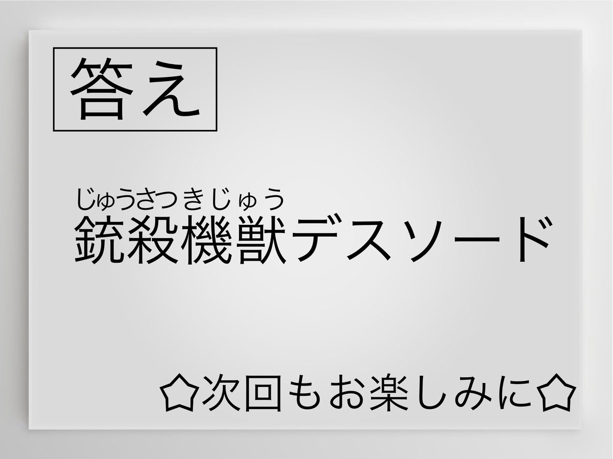 地熱スープ Amazon Kindleストアで無料マンガ公開中 O 問題 創活 水墨画 イラスト 漫画 クイズ なぞなぞ 絵描きさんと繋がりたい イラスト好きさんと繋がりたい