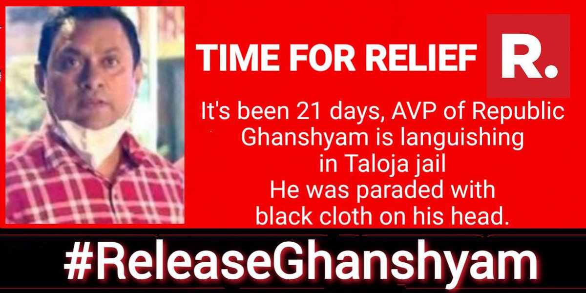 rupali2312's tweet photo. Charsi ko Bail, Nationalist ko Jail !!  

What to say ?? Is this the New India?? 

@rsprasad @narendramodi @amitshah ?? 

Any anawers you have ? 
A nationalist is in Jail in Fake TRP Case by MVA Govt n M Police out of Vendatta and malice against @republic,Arnab
#ReleaseGhanshyam https://t.co/zY2M6MI7Qx