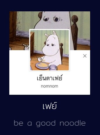 คริส23ㅈ(off) tweet media