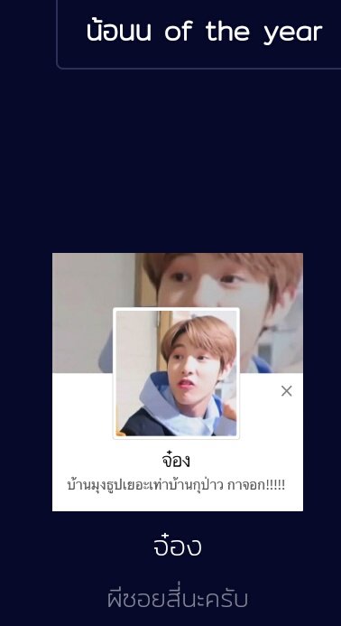 คริส23ㅈ(off) tweet media