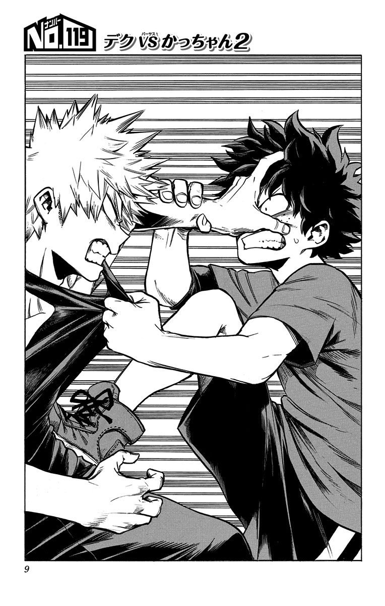 This is still the best fight in MHA 