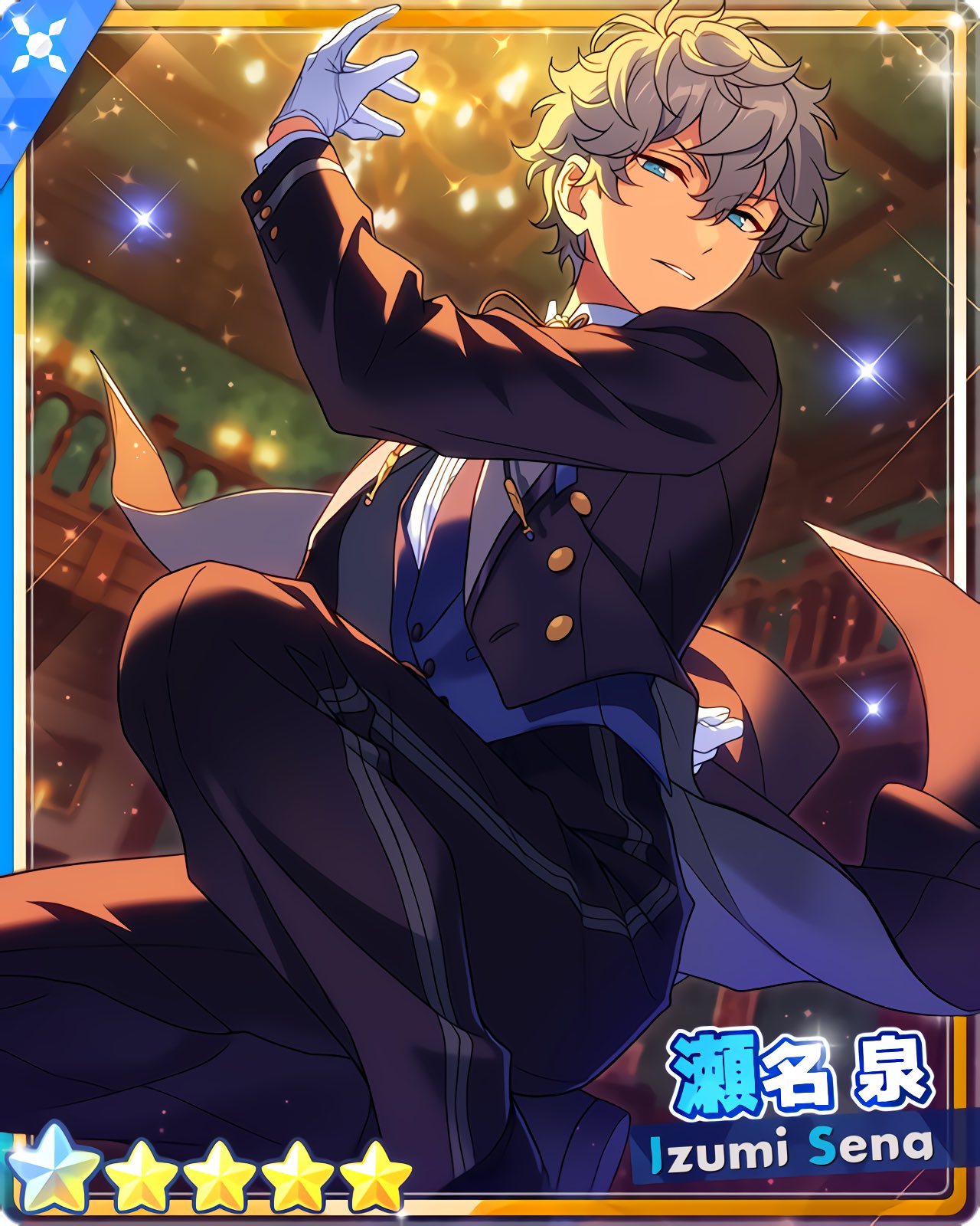 瀬名泉 ぱしゃっつ バトラー あんスタ ぱしゃっつ Action バトラー 瀬名泉 Knights あんスタ 瀬名