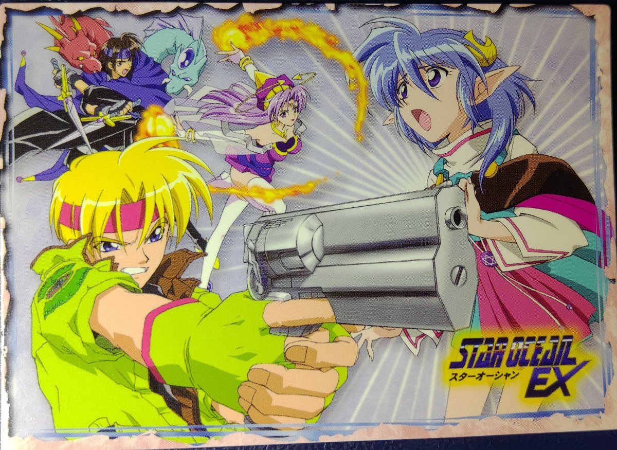 ナミナミ On Twitter No 033 ストーリーダイジェスト Story Digest スターオーシャン スターオーシャンex So2 So2ex アナムネシス トレカ トレーディングカード