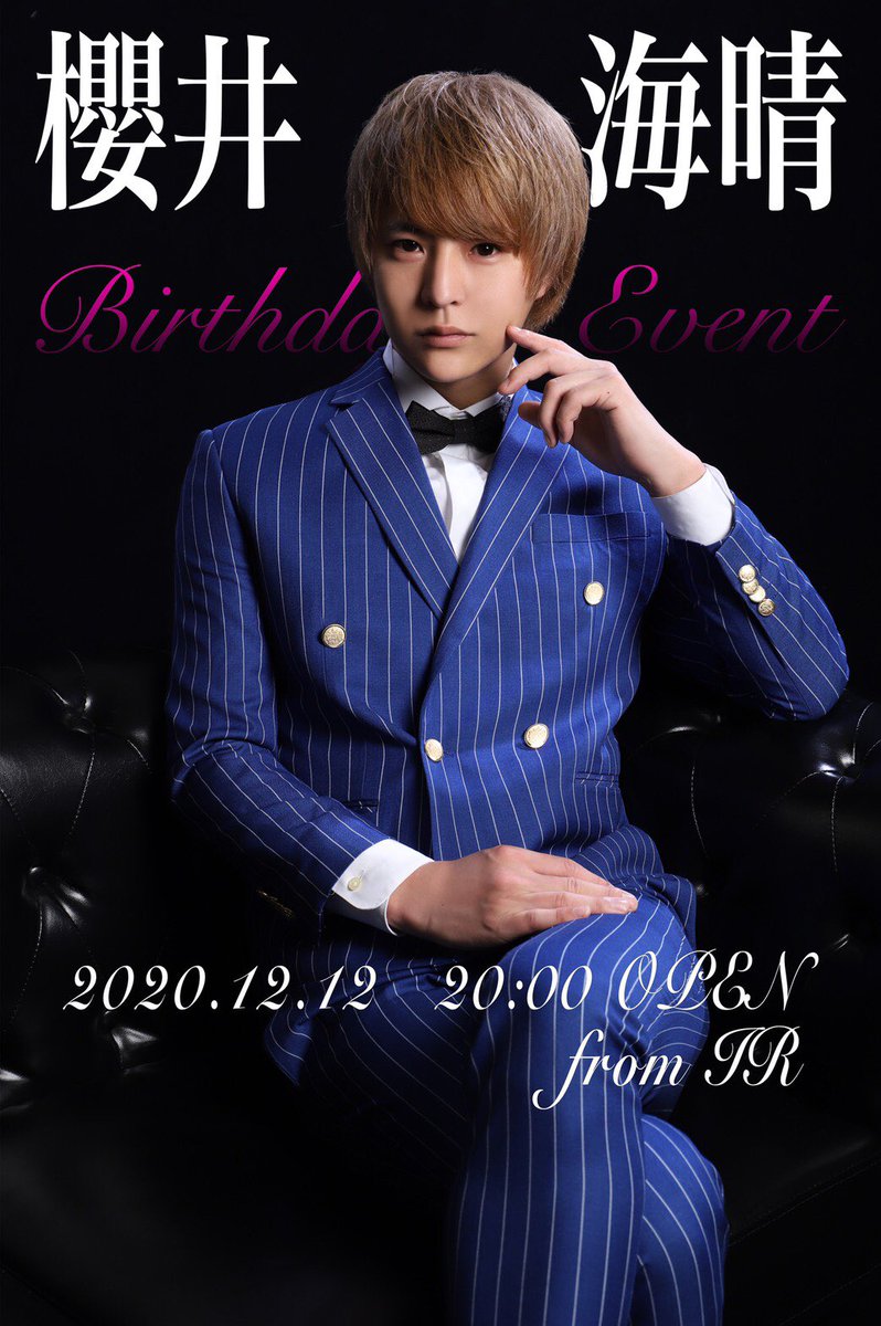 nao_ir_'s tweet image. XmasよりXmasな夜になりそうです🤫🤫