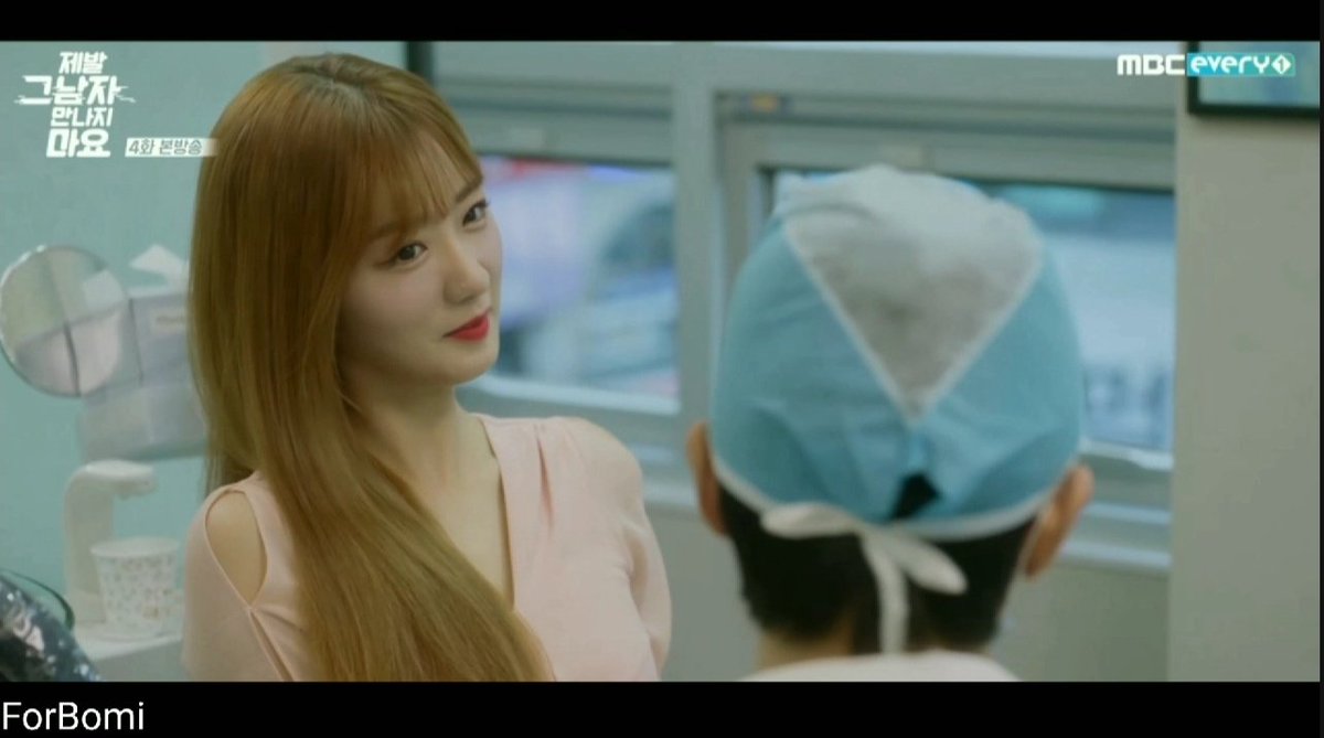 BomiFor's tweet image. 제발 그 남자 만나지 마요 4회 보미 컷 Please Don't Meet Him ep. 4 Bomi Cut
youtu.be/7J4BOGo7srs