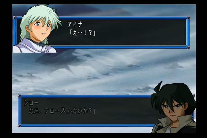 チートで遊ぶ会 Chikainochikai Twitter