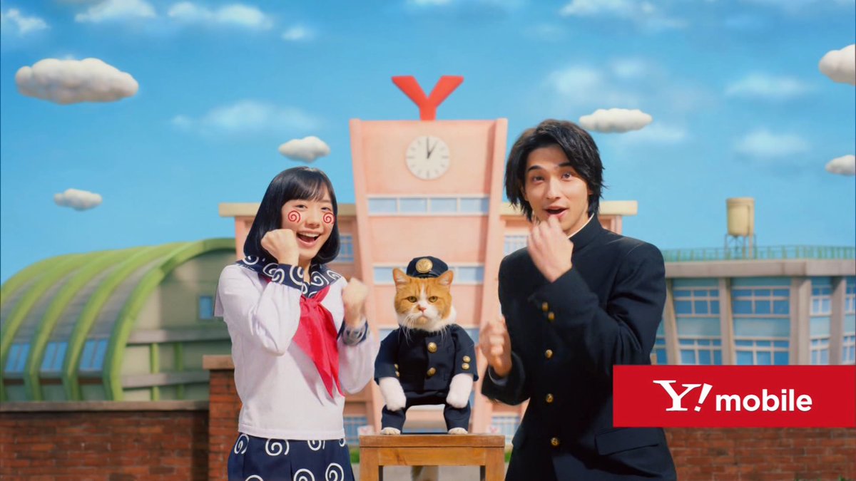 【芦田愛菜】【横浜流星】縦長ポスター ナンガ(^O^)σ on X: 