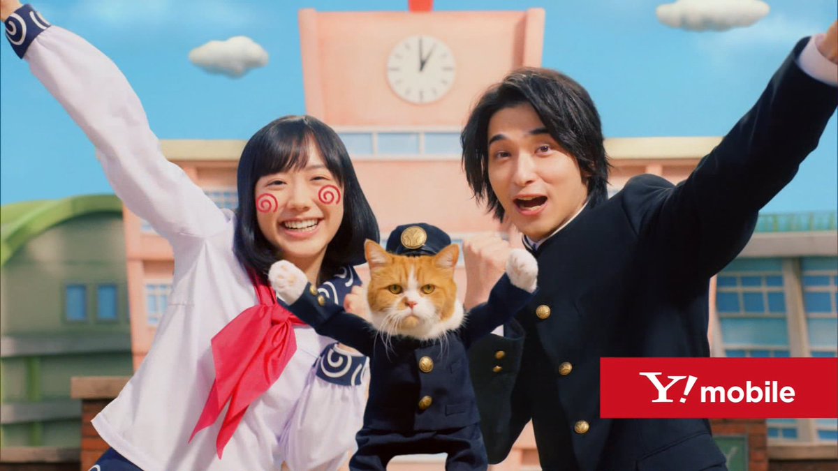 【芦田愛菜】【横浜流星】縦長ポスター ナンガ(^O^)σ on X: 