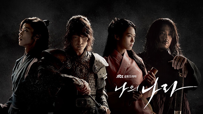 HeartzMovie's tweet photo. || My Country The New Age ||

เมื่อความเห็นที่แตกต่างกันเกี่ยวกับประเทศทำให้เพื่อนรักสองคนต้องหันดาบเข้าหากัน เรื่องราวจะเป็นเช่นไร ติดตามต่อได้ที่

📽️ >>> https://t.co/DJ98jlEQO5

#MyCountryTheNewAge #รีวิวหนัง 
#หนังดีบอกต่อ #หนังหน้าโรง #รีวิวnetflix https://t.co/HiLBuhZ8po