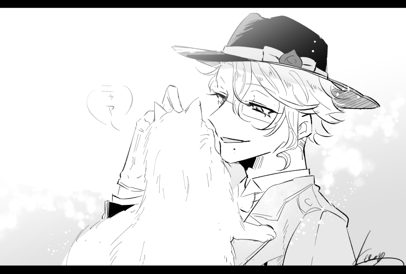 【お題箱より】

猫と戯れる? 