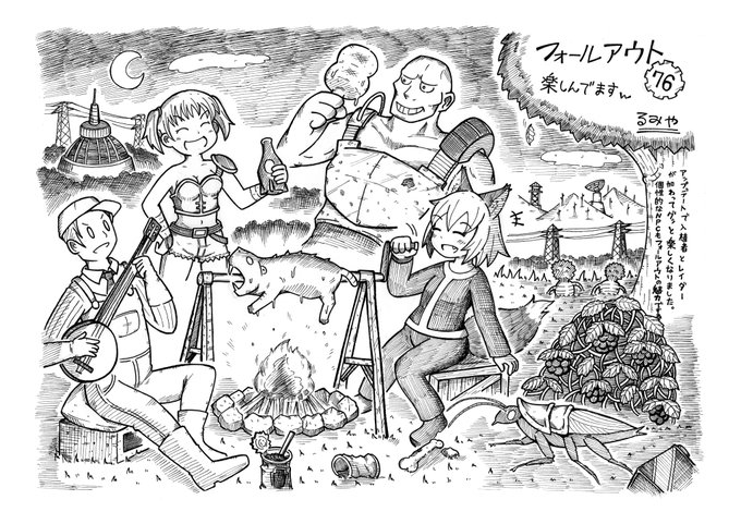 フォールアウト76トロコンしたので記念に絵を描きました。
アップデートで人間NPCが多数登場するようになってアパラチアが賑やかになりましたw
DLCのトロフィーをのんびり獲得めざしてこれからものんびりと楽しもうと思います^^ 