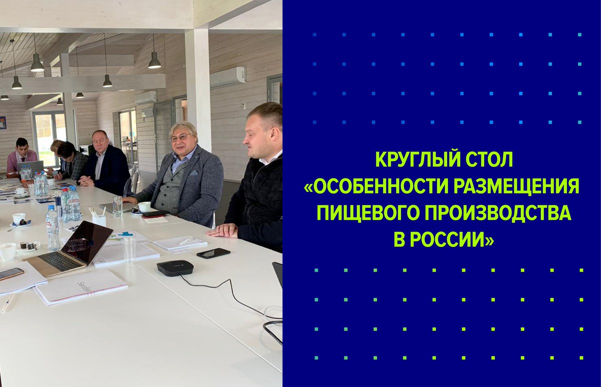 gdpquadrat tweet media