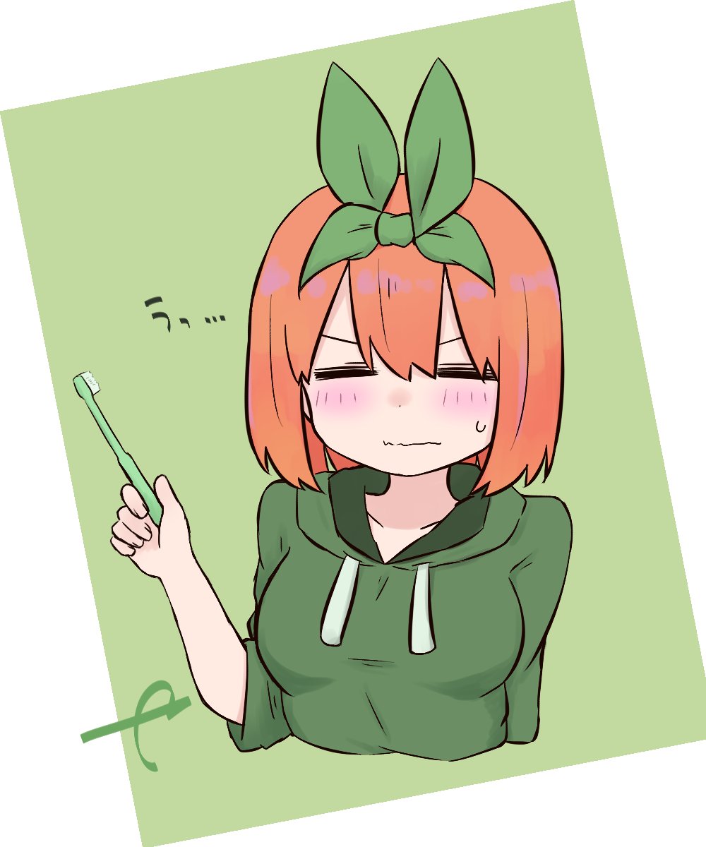 とりまる御池 動くのかわいいな T Co Vglui7r1p5 Twitter