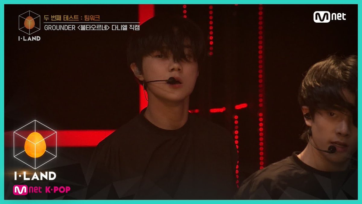 ¡Finalmente la fancam de Daniel en Fire llegó a los 100K! 🥳🥳

¡Vamos dandelions! Juntos podemos llevar a Daniel a la cima💙

🔥Sigamos con el stream 🔥
#DANIEL_ILAND #Dandelions_With_Daniel