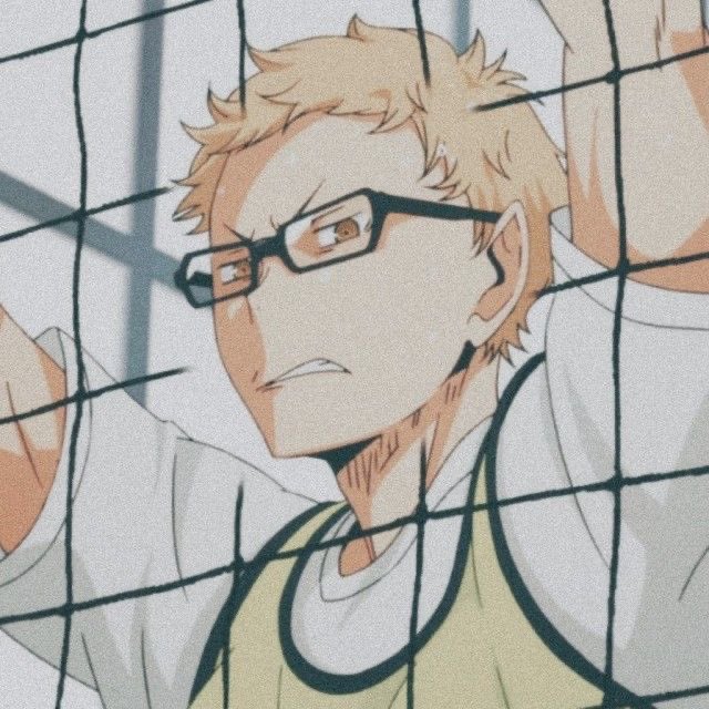 Tsukishima