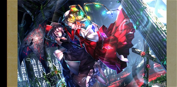 東方鍵盤遊戯のtwitterイラスト検索結果