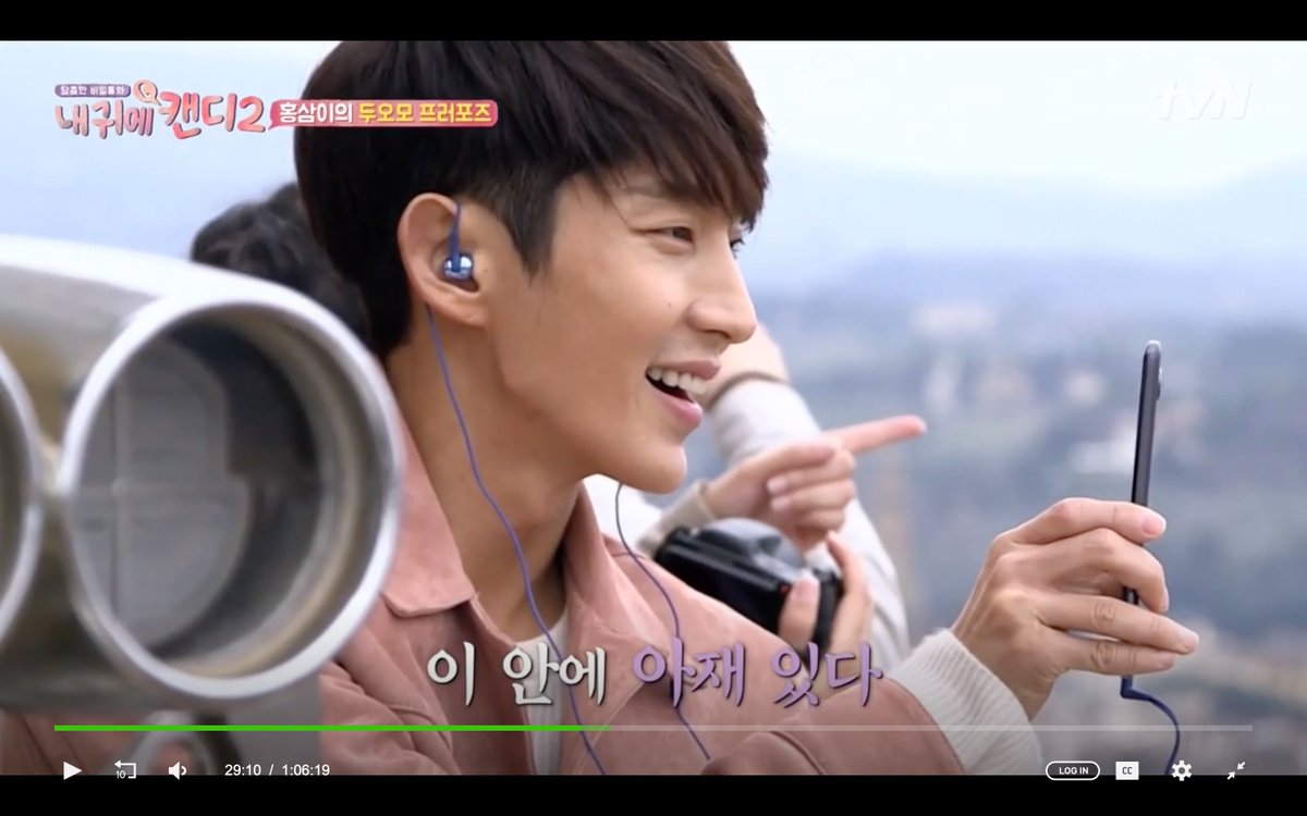 hangeulove's tweet photo. I love this man. ￼￼￼😂😂😂
#내귀에캔디2 #내귀에캔디 #이준기 #candyinmyear2 #myearscandy2 #candyinmyear #myearscandy #leejoongi https://t.co/pW2zfSUolX