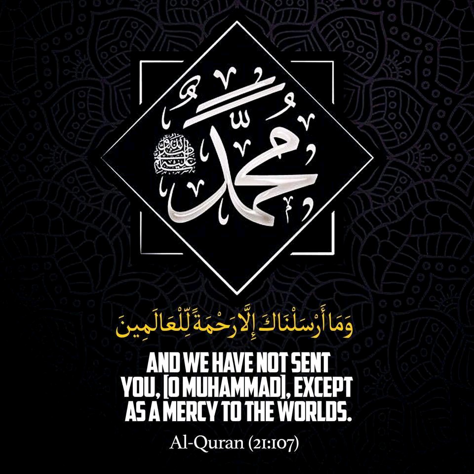 M_AttaPK's tweet photo. دنیا کی عظیم ترین، مہذب ترین اور صادق و امین ہستی۔۔۔
میرا پیغمبر عظیم تر ہے. https://t.co/1cx9gfOZTj