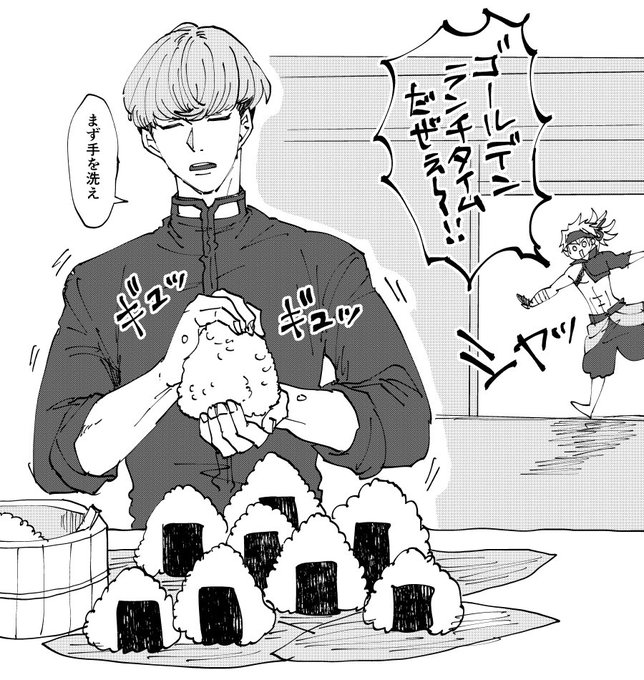 渡辺くん兄のように慕われるくらいだから面倒見が良いのかなっていう妄想 