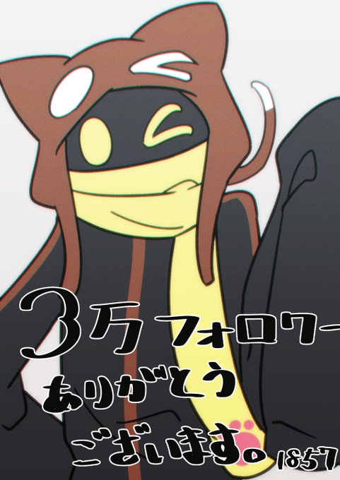 イラストページ パイナップル🍍 on X: 
