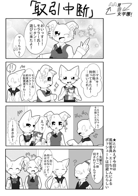 ドラギノスさん がハッシュタグ をつけたツイート一覧 1 Whotwi グラフィカルtwitter分析 ドラギノスさん がハッシュタグ をつけたツイート一覧 1 Whotwi グラフィカルtwitter分析