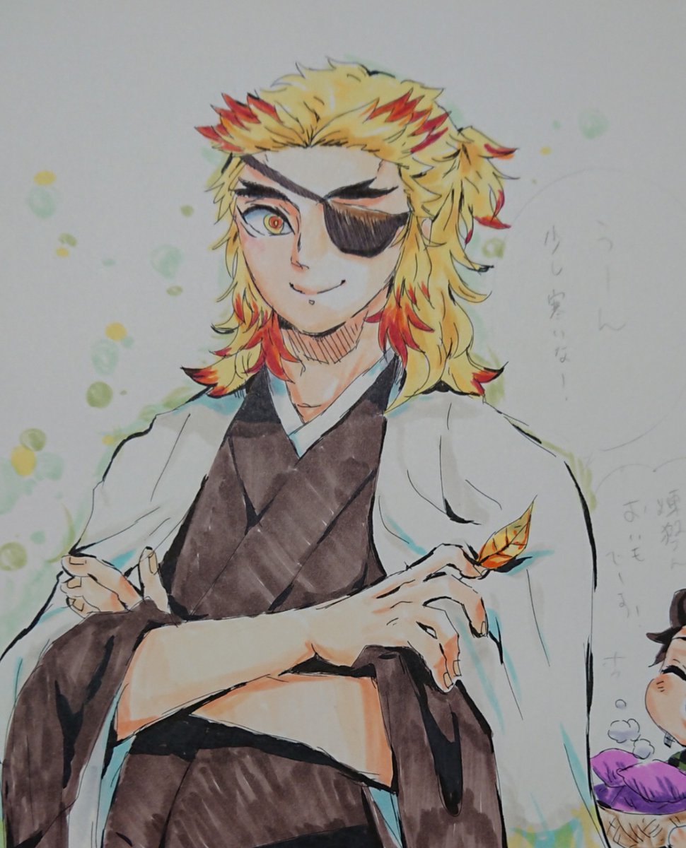 Twoucan 眼帯煉獄さん の注目ツイート イラスト マンガ コスプレ モデル Twoucan 眼帯煉獄さん の注目ツイート イラスト マンガ コスプレ モデル