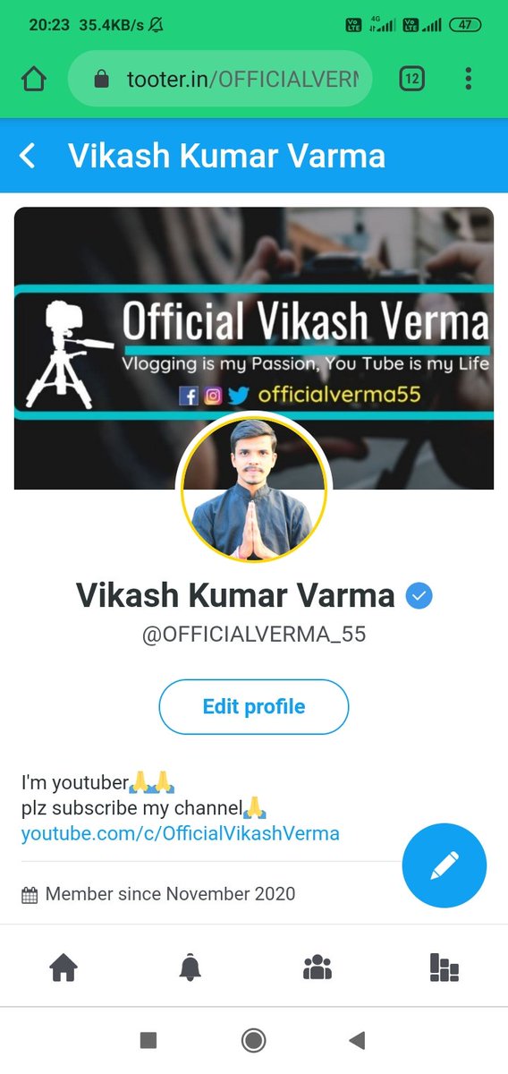 नमस्कार दोस्तों..🙏🙏
दोस्तों मैं आपको बताते हुए बहुत खुशी मिल रही है की मेरा #Tooter पर अकाउंट वेरीफाई हो गया है!🙏🙏🙏