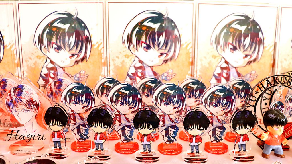 oojacostaoo's tweet image. 12月3日は幽遊白書の刃霧要🎲のお誕生日🎂
おめでとう❤️生まれてきてくれてありがとう❤️
#幽遊白書
#刃霧要
#刃霧要生誕祭
#刃霧要誕生祭
#マジバト
グッズ交換・お譲りくださった皆様ありがとうございました✨
