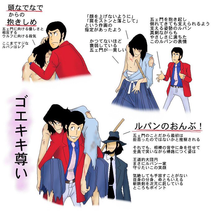 Popular Tweets Of ゴエキキbot 1 Whotwi Graphical Twitter Analysis