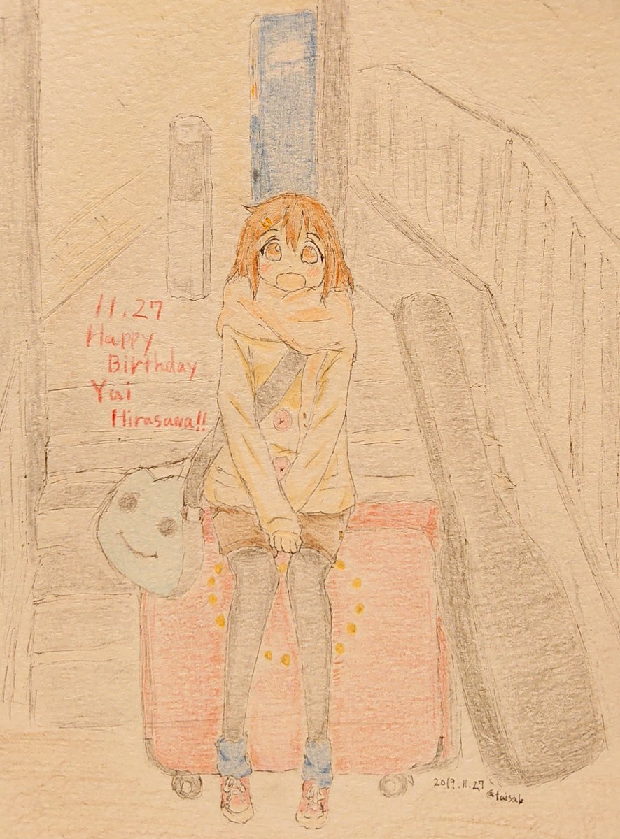 映画けいおん!公開9周年ってことで過去絵だけど映画衣装を… 