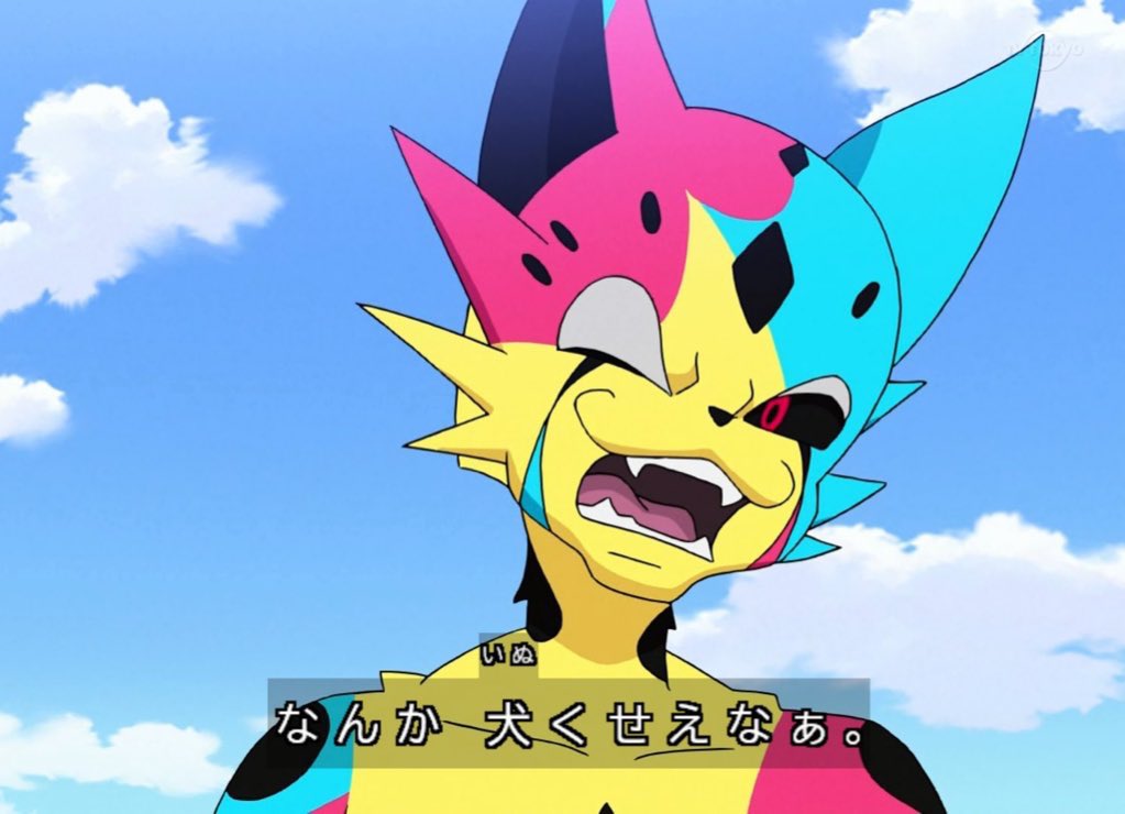 ﾐｹｯﾃｨｵ!!!!!!!!!!ﾐｹｯﾃｨｵ!!!!!!!!!!このえっちぃネコちゃんのお声