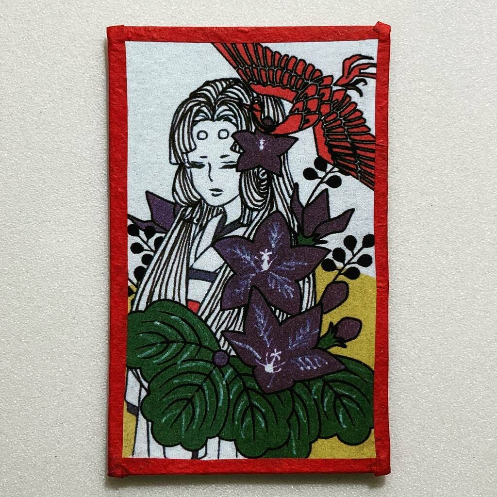 希少  花札 縫山ナントカ堂＠花札マニア on X: 